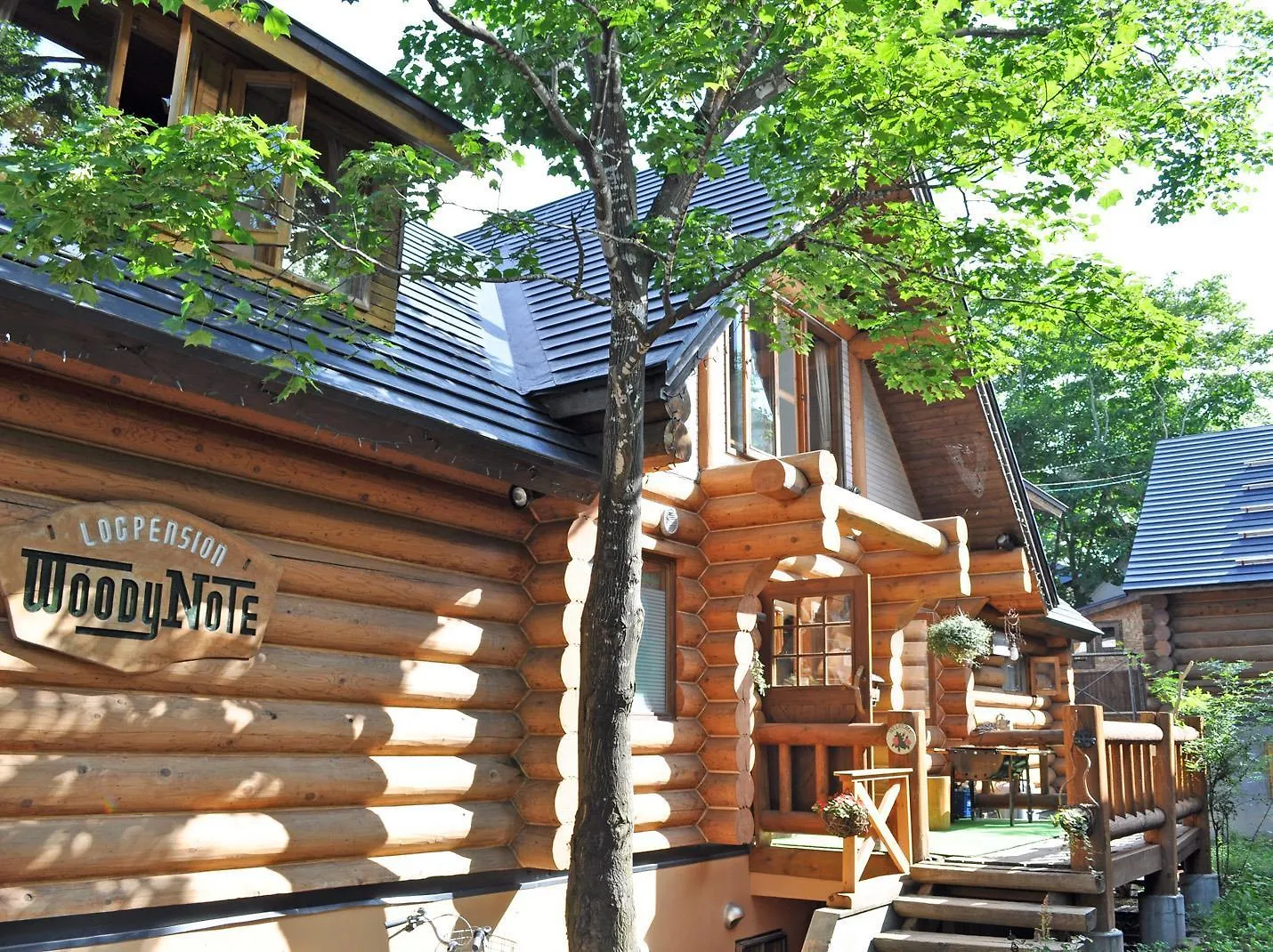 Pension Woody Note Niseko Lodge