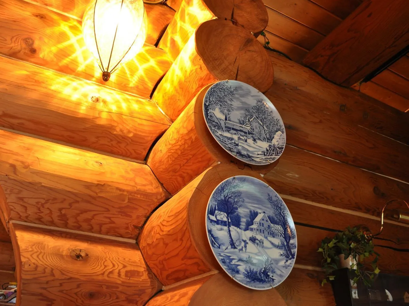 Pension Woody Note Niseko 0*,