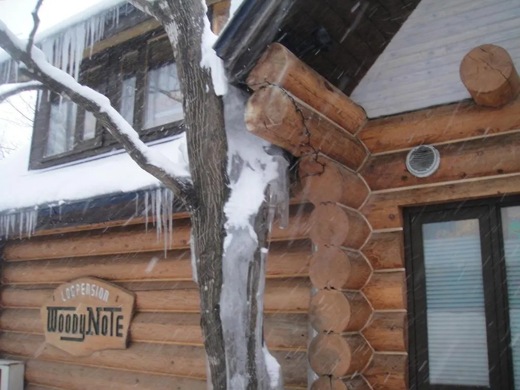 Pension Woody Note Niseko 0*,  Japan