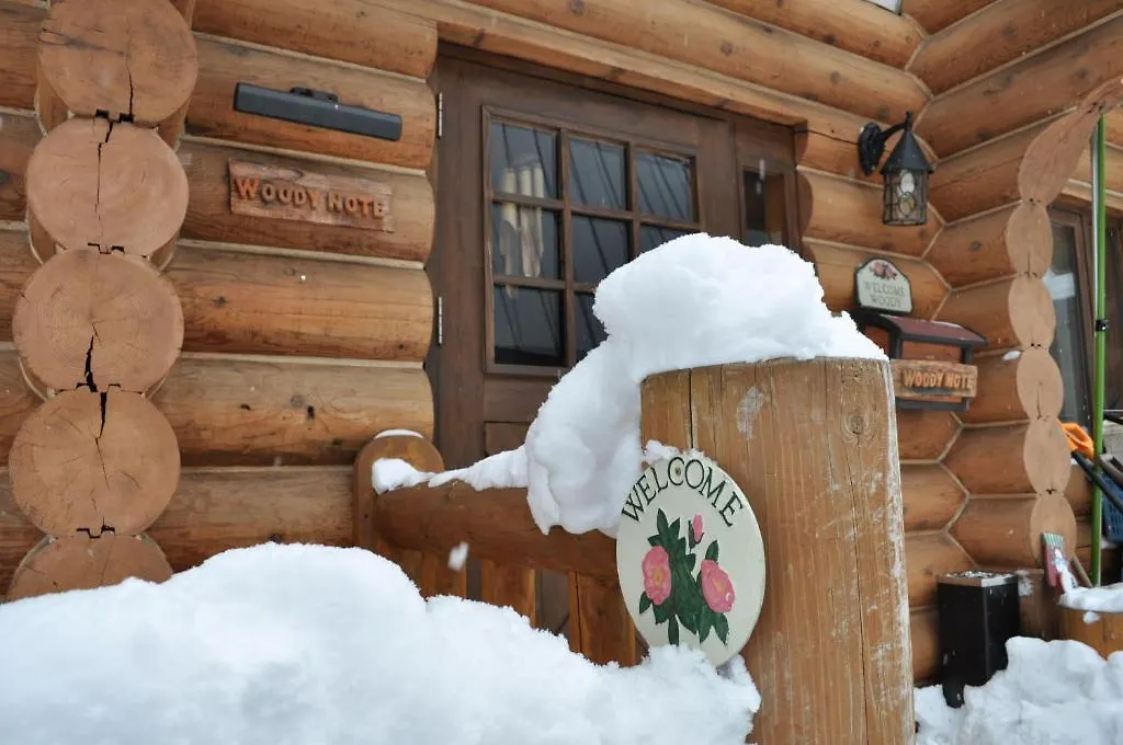 Pension Woody Note Niseko Lodge