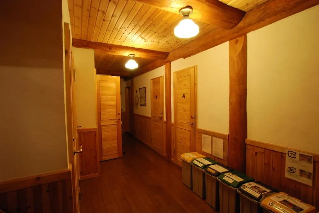 Pension Woody Note Niseko 0*,  Japan