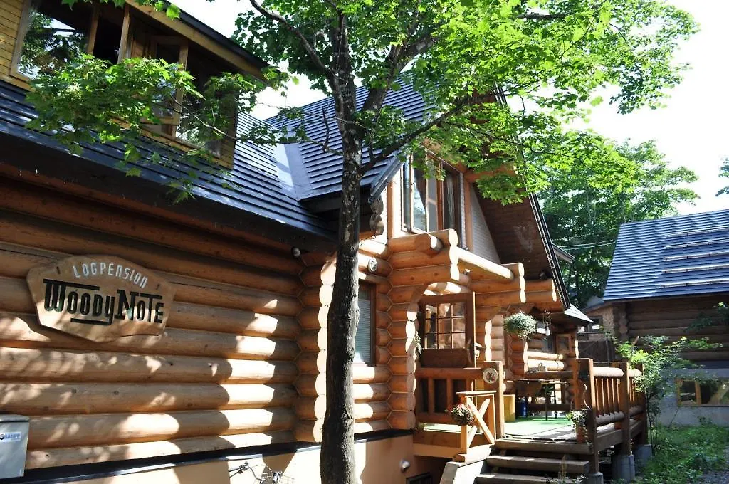 Pension Woody Note Niseko 0*,