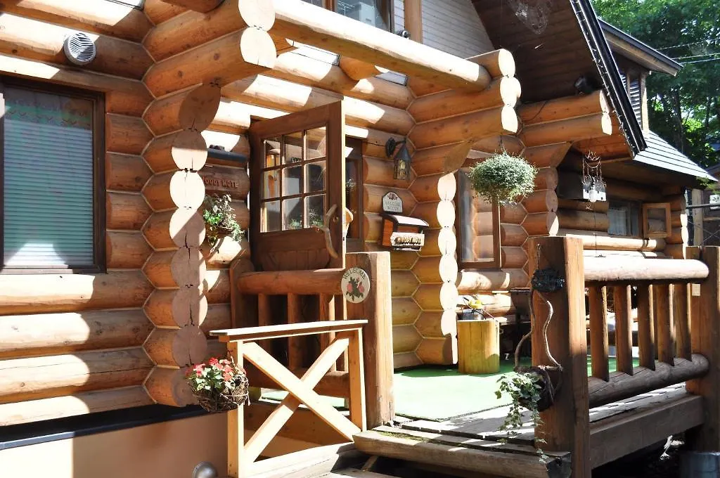 Pension Woody Note Niseko Lodge