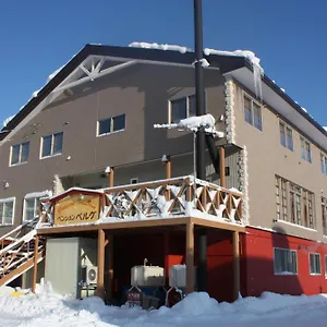 Berg Niseko