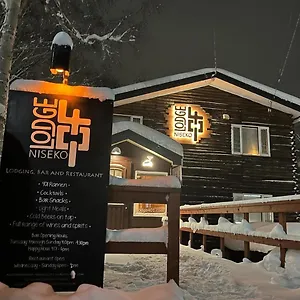 401 Annupuri Niseko