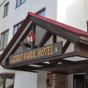 Park Niseko